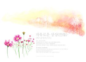 韩式水彩背景
