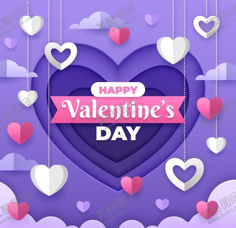 编号：29069309291325252991【酷图网】源文件下载-心形爱心婚礼