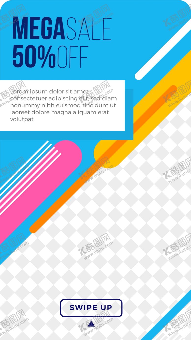 编号：41235809201412455620【酷图网】源文件下载-创意海报