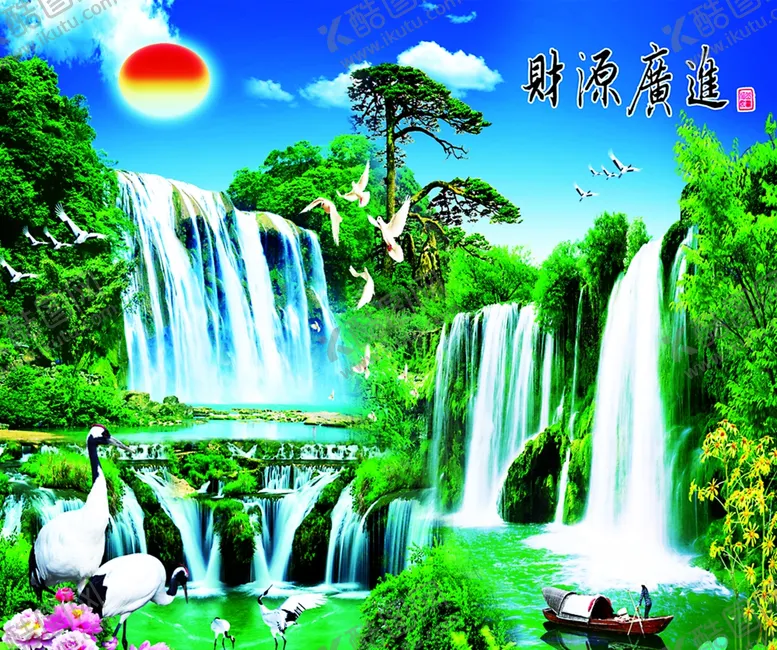 编号：44718703171404163945【酷图网】源文件下载-财源广进