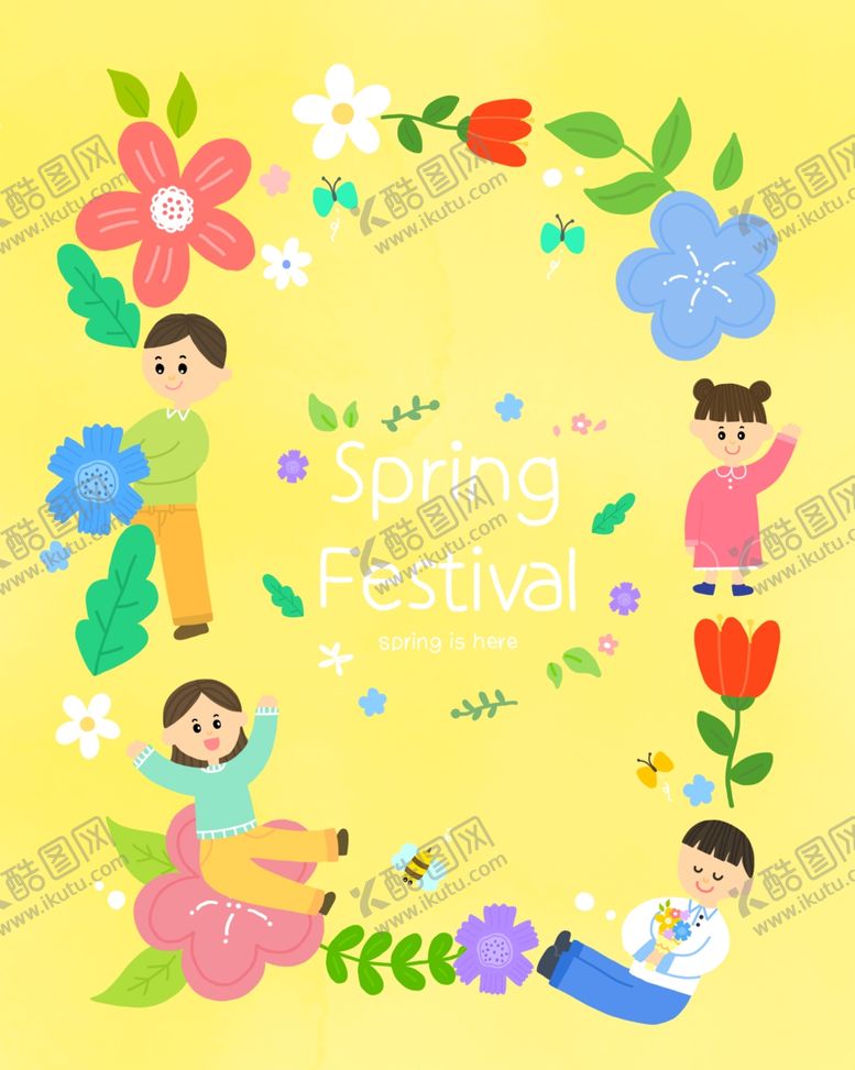 编号：24323106250202024862【酷图网】源文件下载-小清新简约创意海报图片