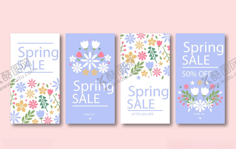 编号：60344309082226281731【酷图网】源文件下载-手机海报