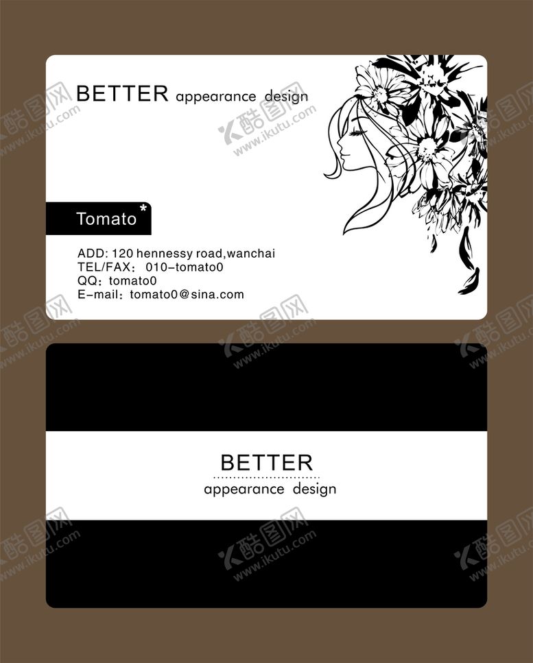 编号：31212512251816461125【酷图网】源文件下载-底纹名片