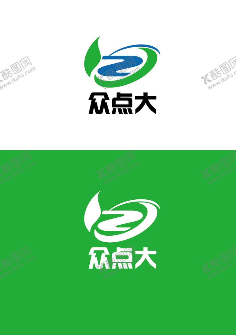 编号：90461710040458319407【酷图网】源文件下载-果蔬标识设计