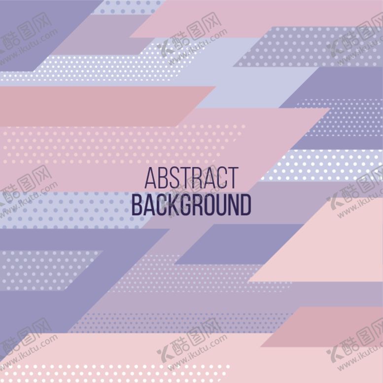 编号：40974210291633269123【酷图网】源文件下载-多彩底纹背景