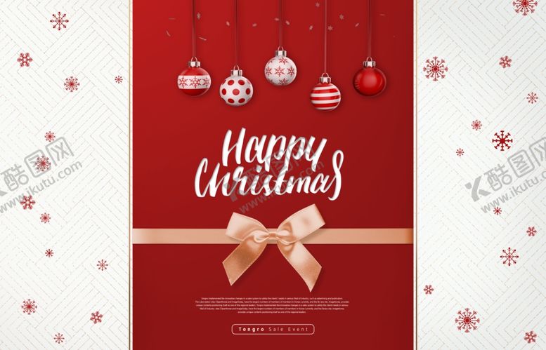 编号：97792110302101257611【酷图网】源文件下载-创意高端圣诞节装饰图案