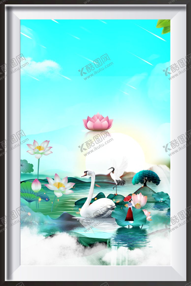 编号：45639209200655412609【酷图网】源文件下载-装饰画插画