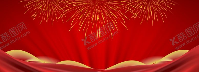 编号：93386007141314435963【酷图网】源文件下载-喜庆开幕