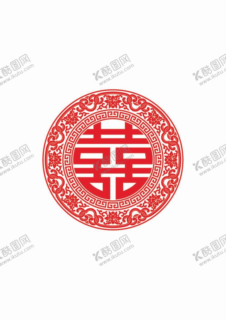 编号：96075109160007265134【酷图网】源文件下载-双喜