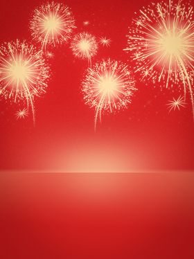 红色背景高档年会培训舞台
