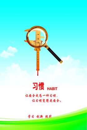 放大镜