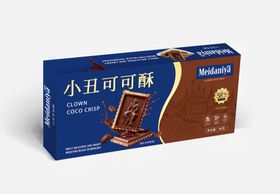 小丑可可酥巧克力零食盒