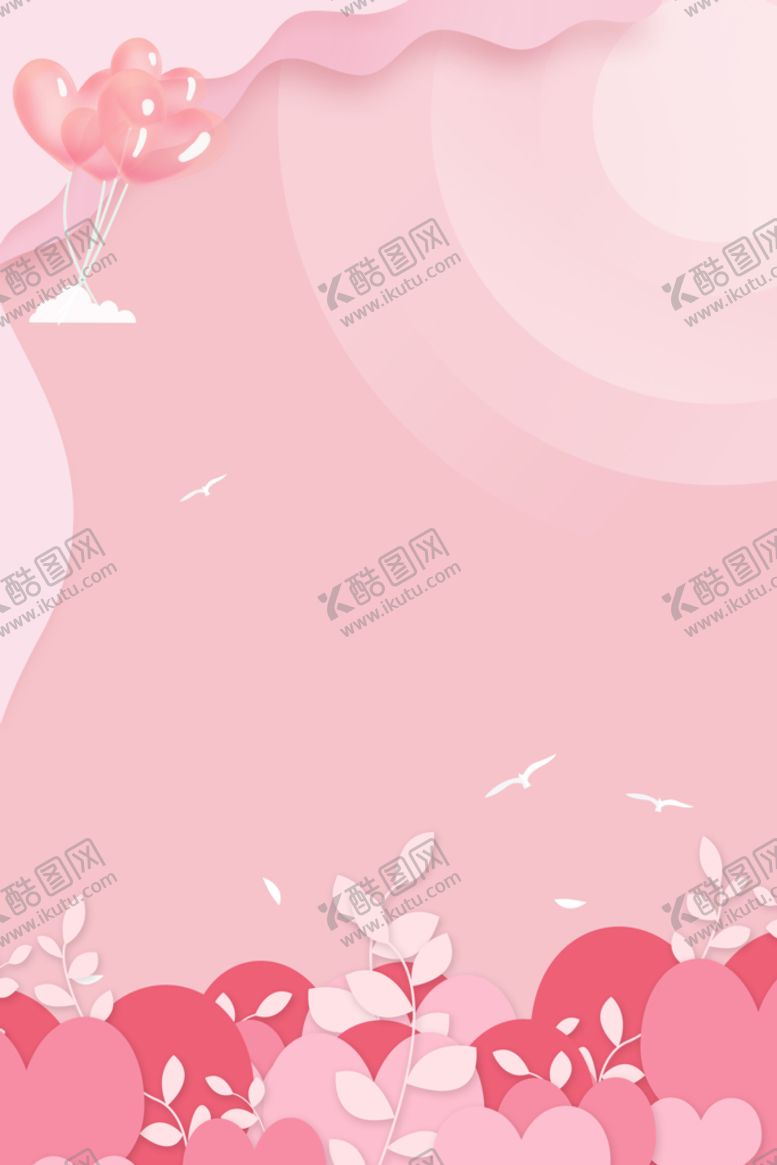 编号：21364809172201515274【酷图网】源文件下载-浪漫背景