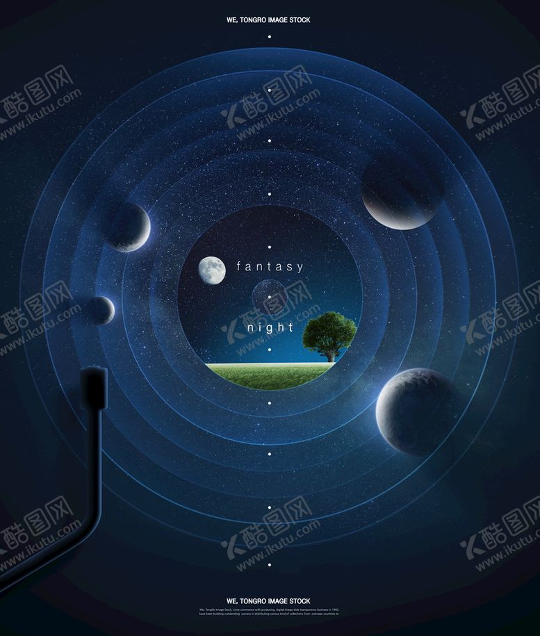 编号：57942009181239074186【酷图网】源文件下载-月亮窗口通道传送门风景草原星球