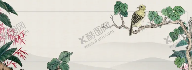 编号：31232909132122283271【酷图网】源文件下载-中国风背景
