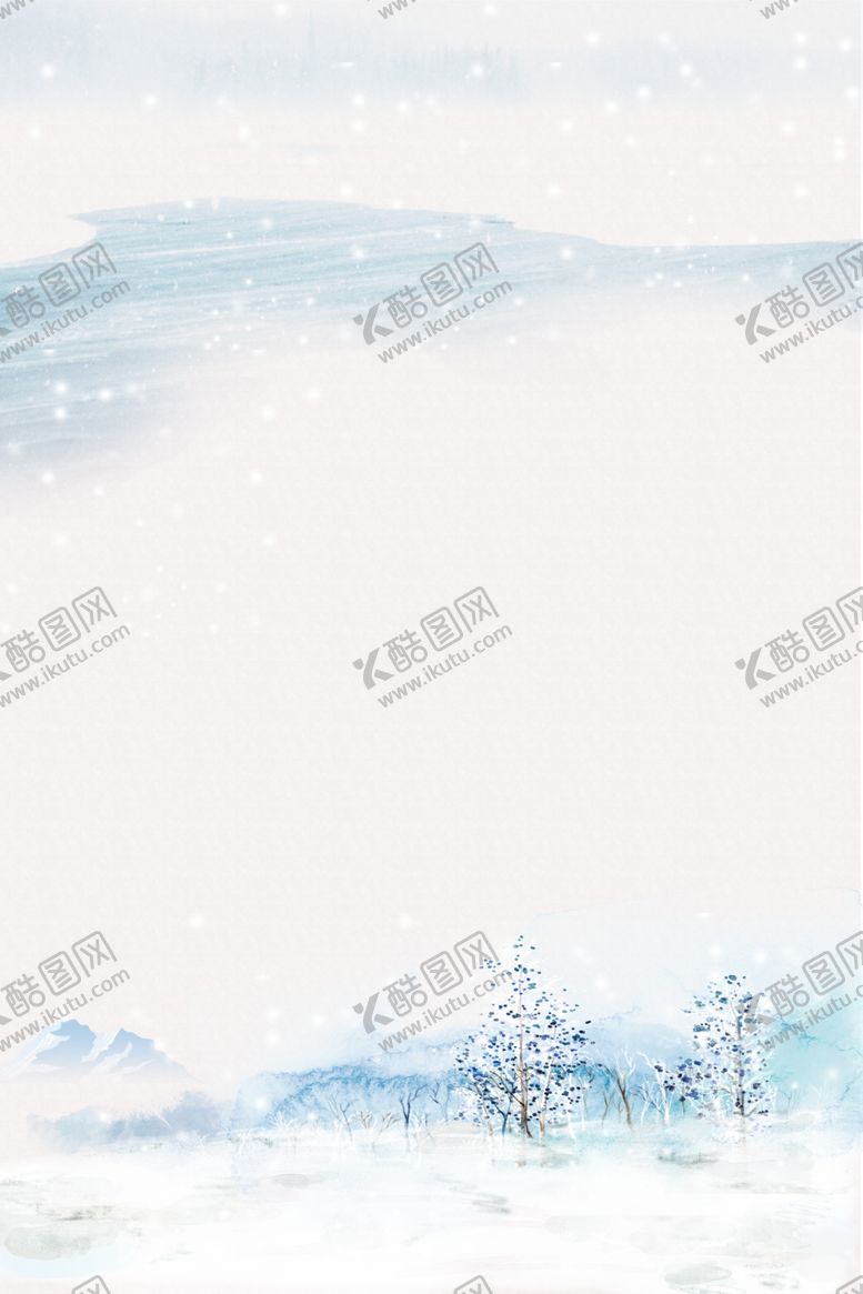 编号：33615605102007206720【酷图网】源文件下载-你好12月