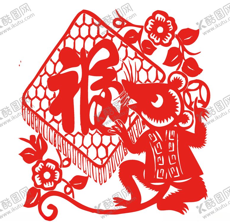 编号：19497710220443192231【酷图网】源文件下载-鼠年剪纸风格