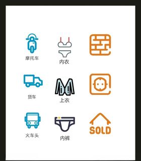 LOGO标识VI广告志创意志创意