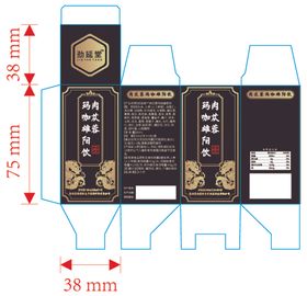 酒友伴侣保健品包装