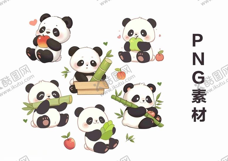 编号：55323405190621289758【酷图网】源文件下载-可爱熊猫吃竹子PNG素材