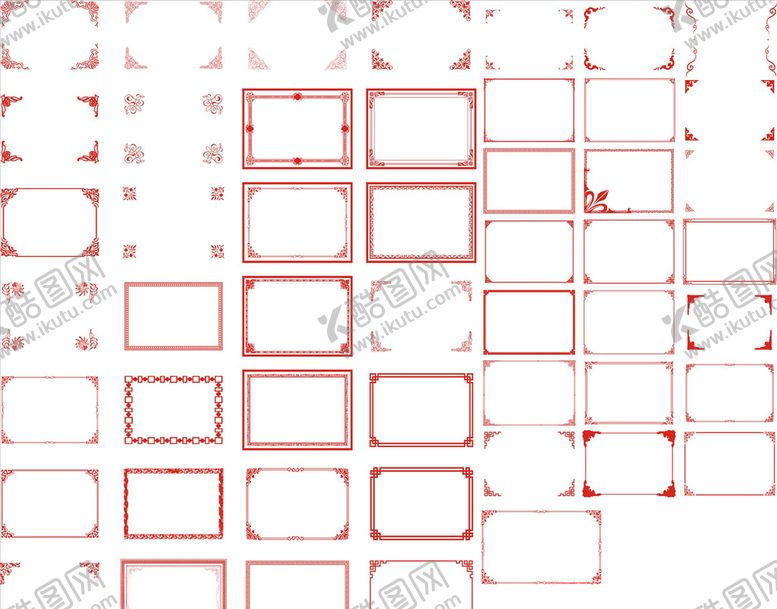 编号：45259009230125387902【酷图网】源文件下载-花纹花边