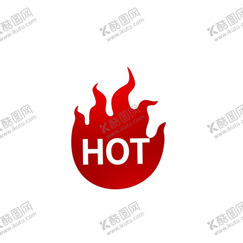 编号：97791904190106538918【酷图网】源文件下载-火热产品