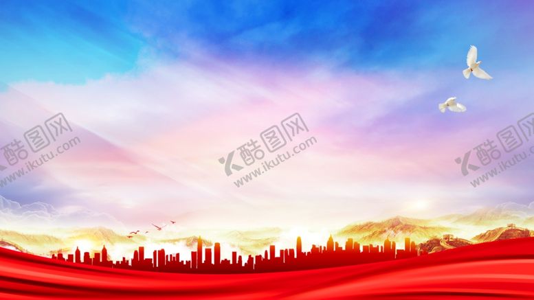 编号：59051501301536402255【酷图网】源文件下载-辉煌城市红布渐变背景