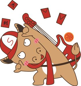 牛红包大利裁片