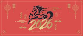 2020鼠年喜庆生肖插画