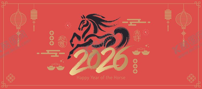 编号：27110504241939524889【酷图网】源文件下载-2020鼠年喜庆生肖插画