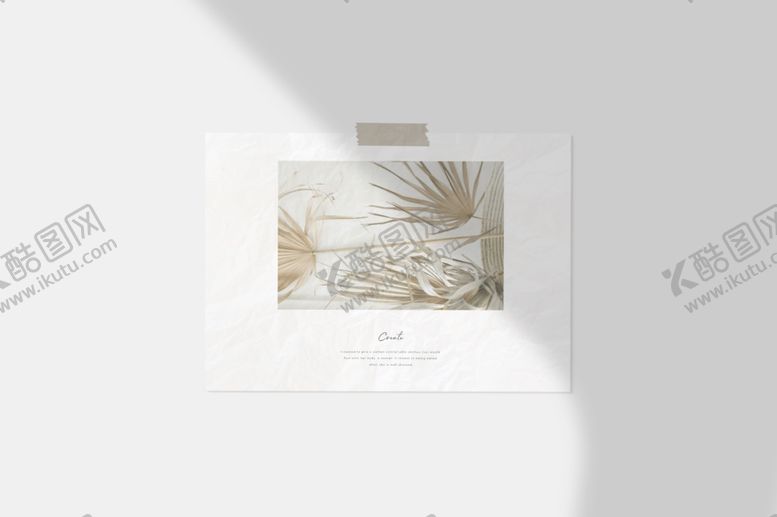 编号：64046910100138433367【酷图网】源文件下载-样机展示效果