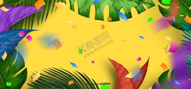 编号：16688504181336422540【酷图网】源文件下载-巴西狂欢节背景