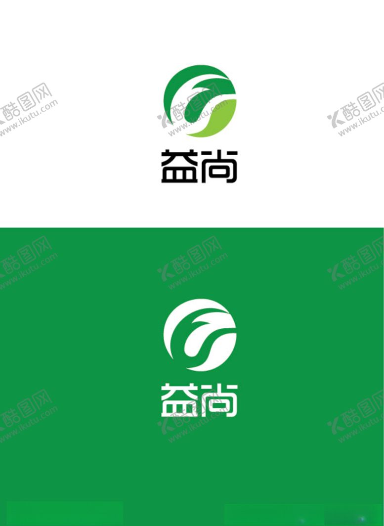 编号：65184109302229128492【酷图网】源文件下载-生物标识设计