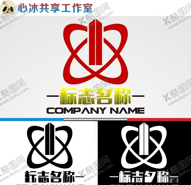编号：31698009241850065804【酷图网】源文件下载-科技logo