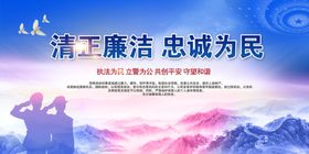 马陵山镇为民服务中心