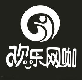 网吧欢乐log