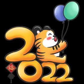 2022老虎免扣素材