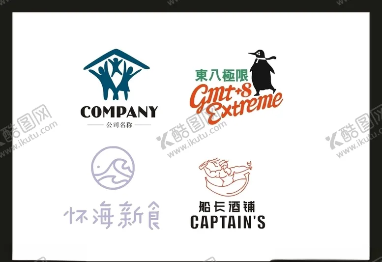 编号：20840606240325513437【酷图网】源文件下载-LOGO设计
