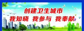 墙面装饰学校围墙围墙文化