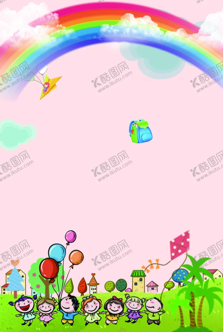 编号：29966312061419557113【酷图网】源文件下载-卡通背景