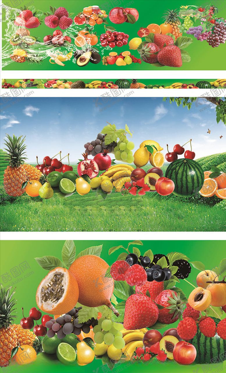 编号：48514309231633135358【酷图网】源文件下载-水果