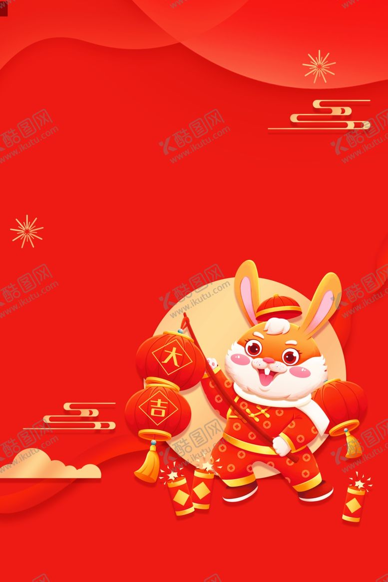 编号：93580709172024421408【酷图网】源文件下载-兔年灯笼红色