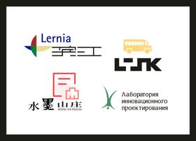 LOGO设计创意广告标志创意标志