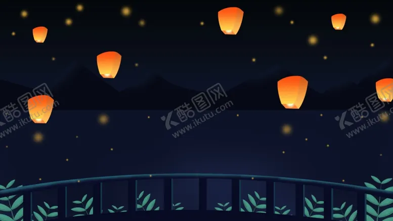 编号：39082804160858516838【酷图网】源文件下载-下元节传统节日下元节海报