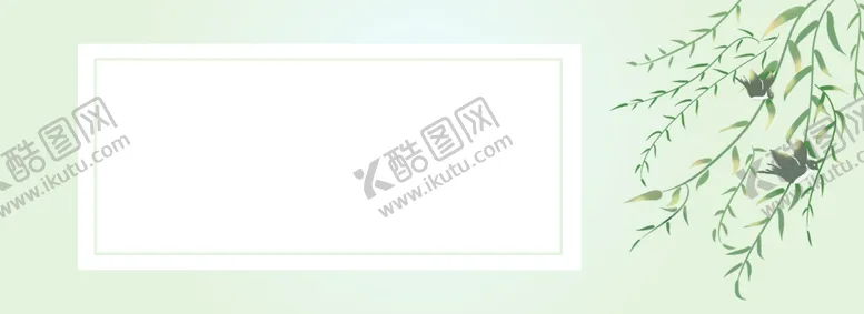 编号：58178704302126238149【酷图网】源文件下载-森系植物清新背景