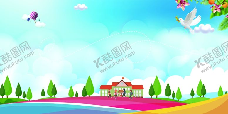 编号：76023411010201387470【酷图网】源文件下载-卡通背景