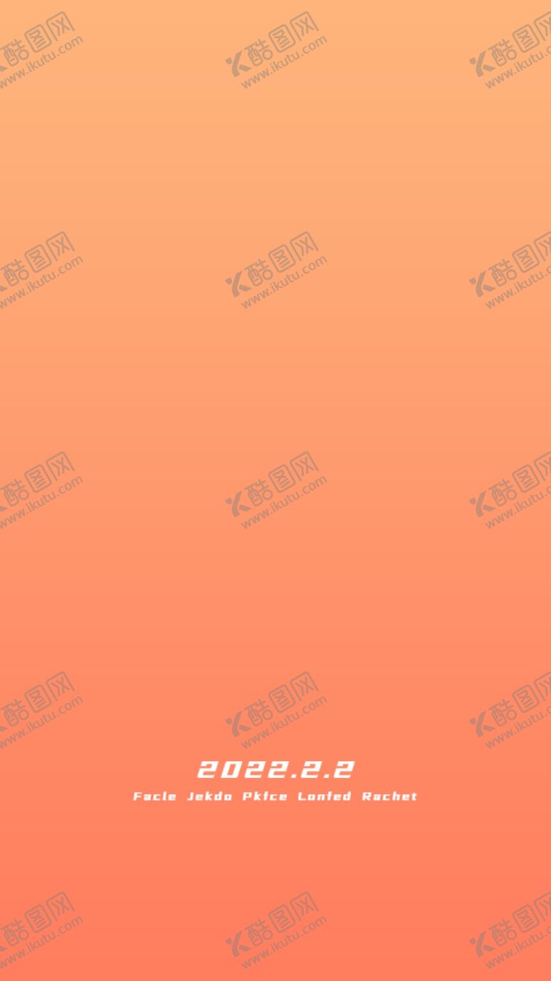 编号：21680210180747066723【酷图网】源文件下载-好看的简约渐变背景