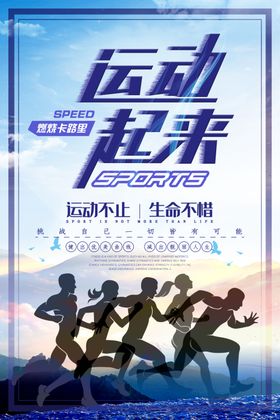 不惜
