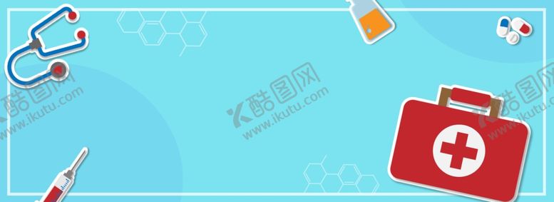 编号：21697406261428256527【酷图网】源文件下载-中国医师节