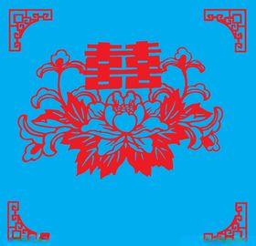 牡丹双喜剪纸